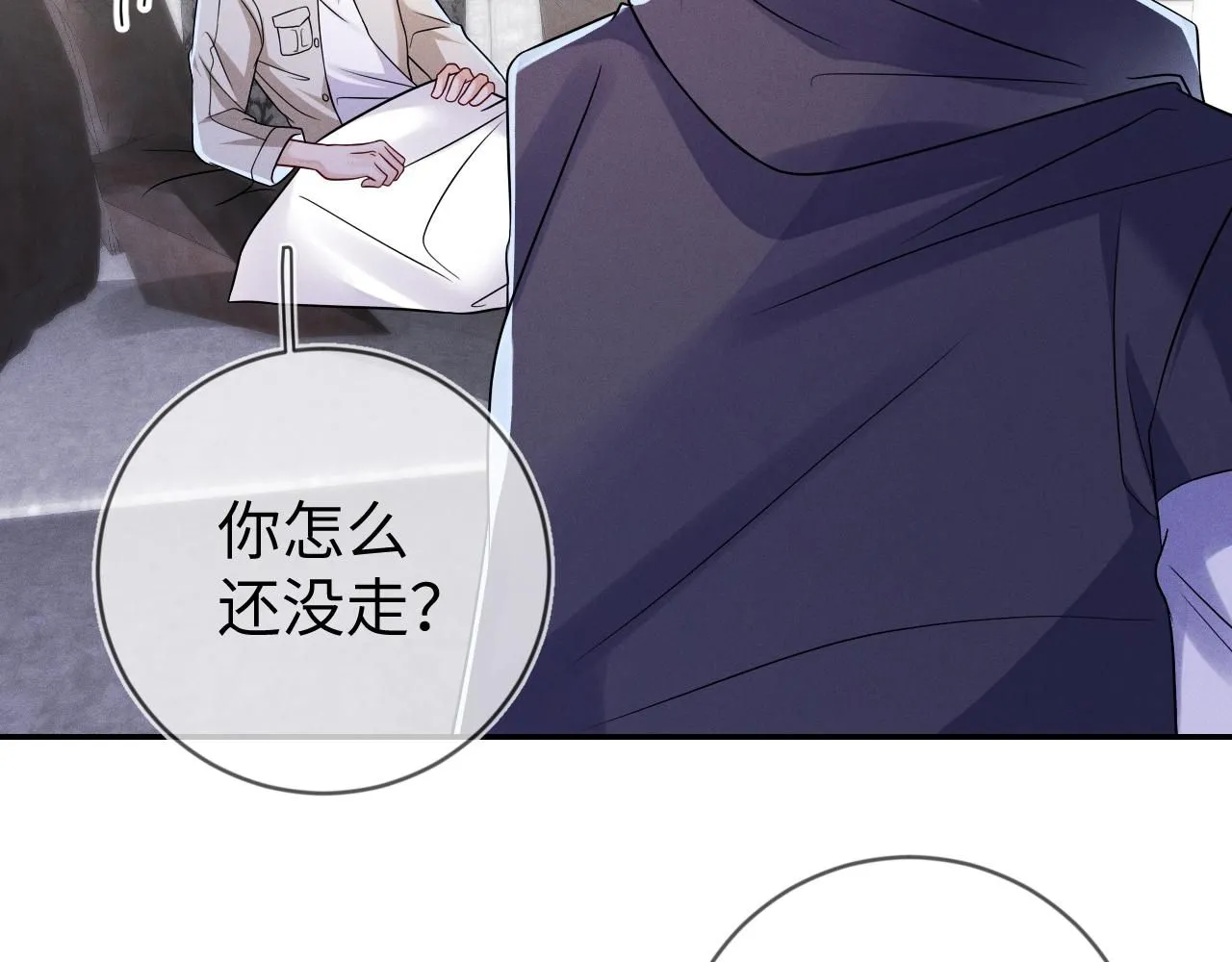 第104话  被威胁了6