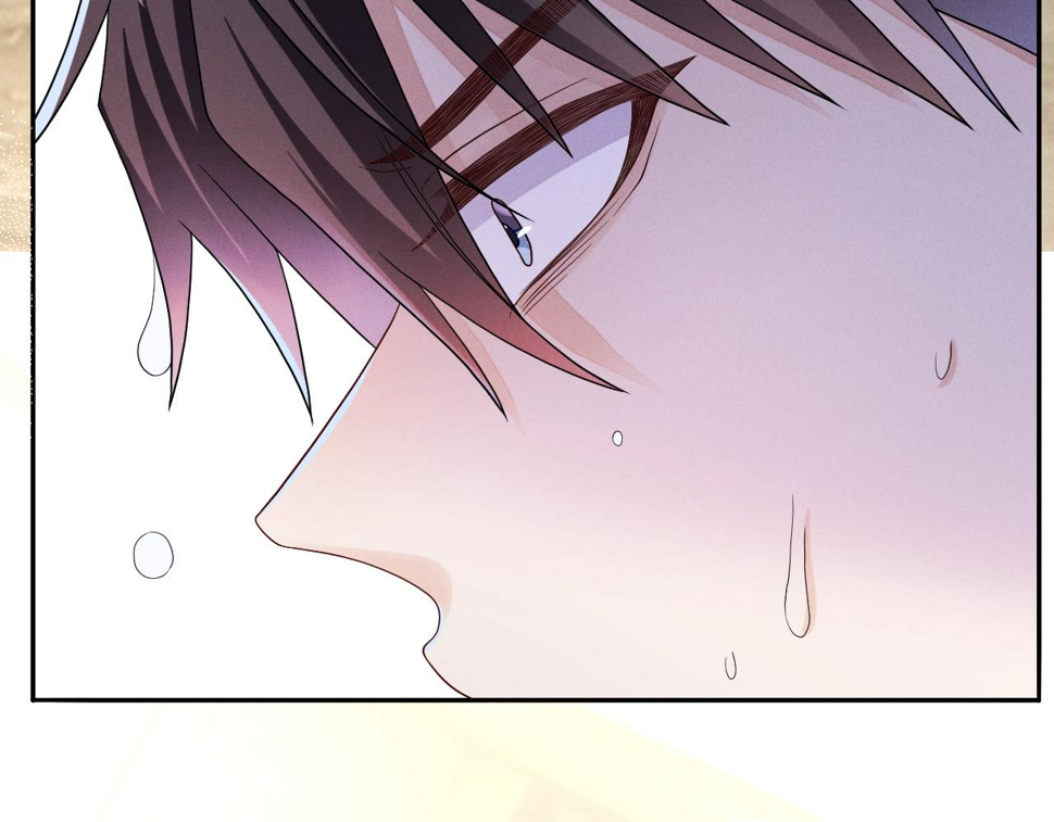 第77话  他的梦魇13