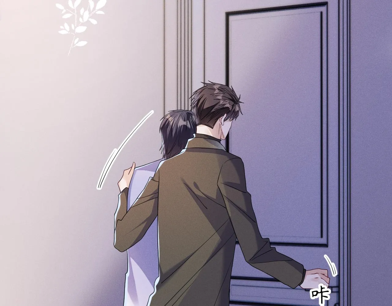 第83话  小心翼翼74