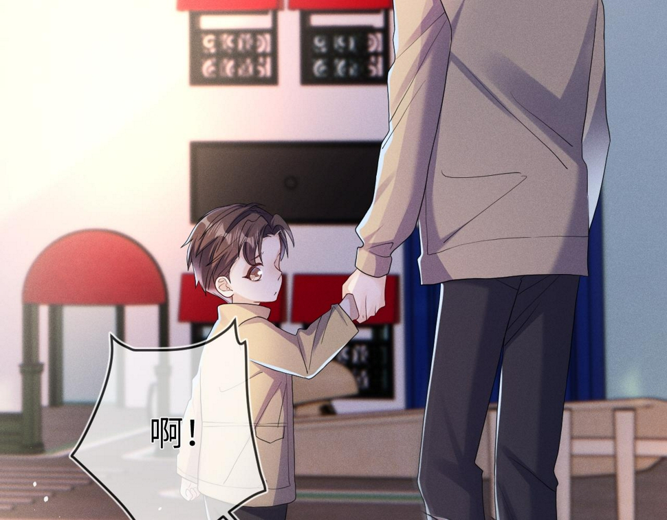 第79话  解脱的方式20
