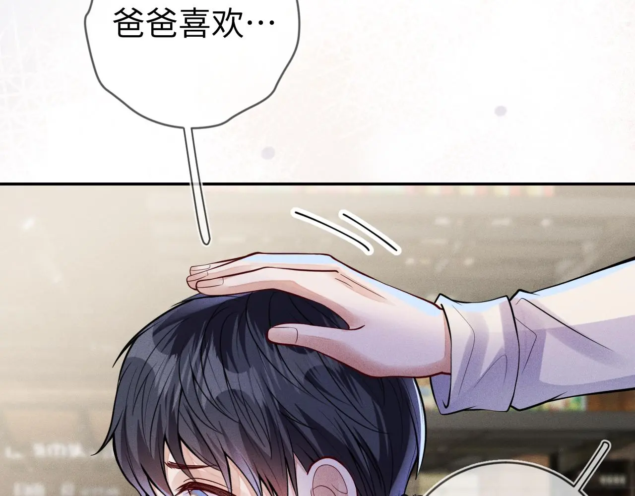第111话  最后的时光55