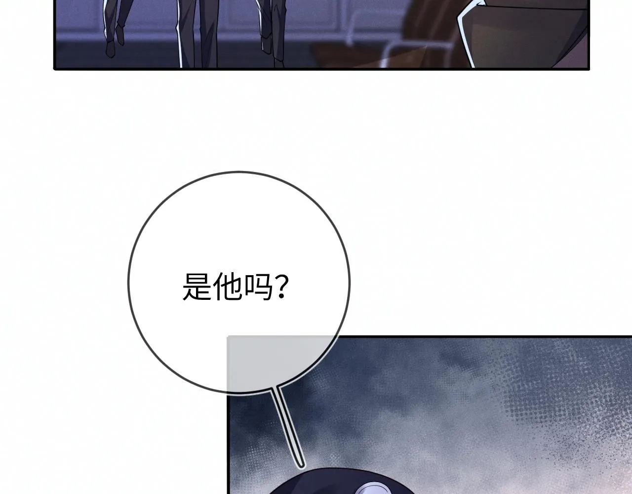 第96话  逃离56