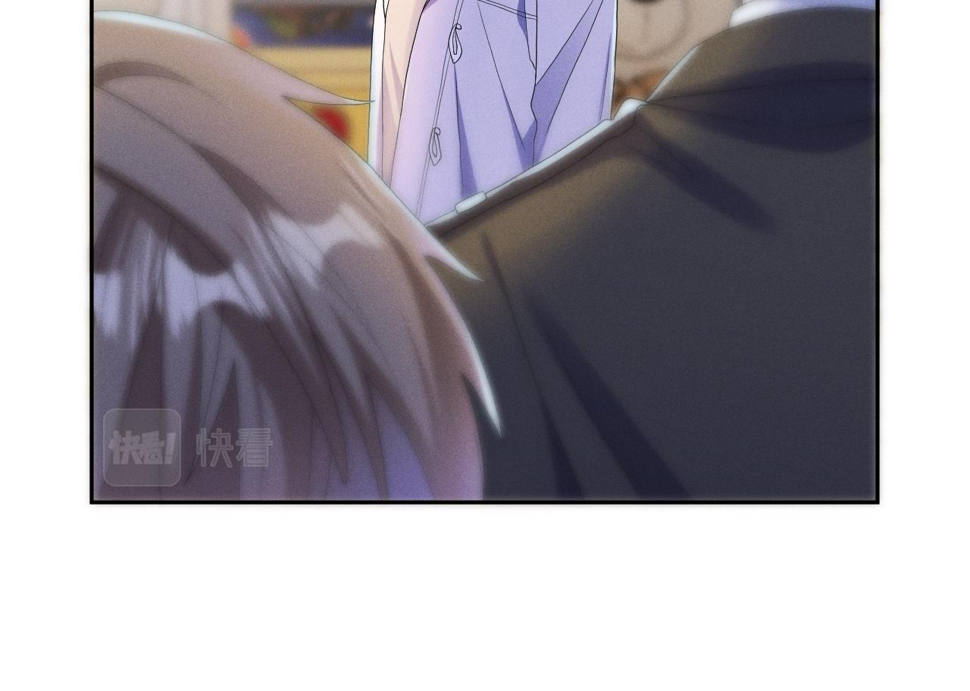 第73话  呼之欲出47