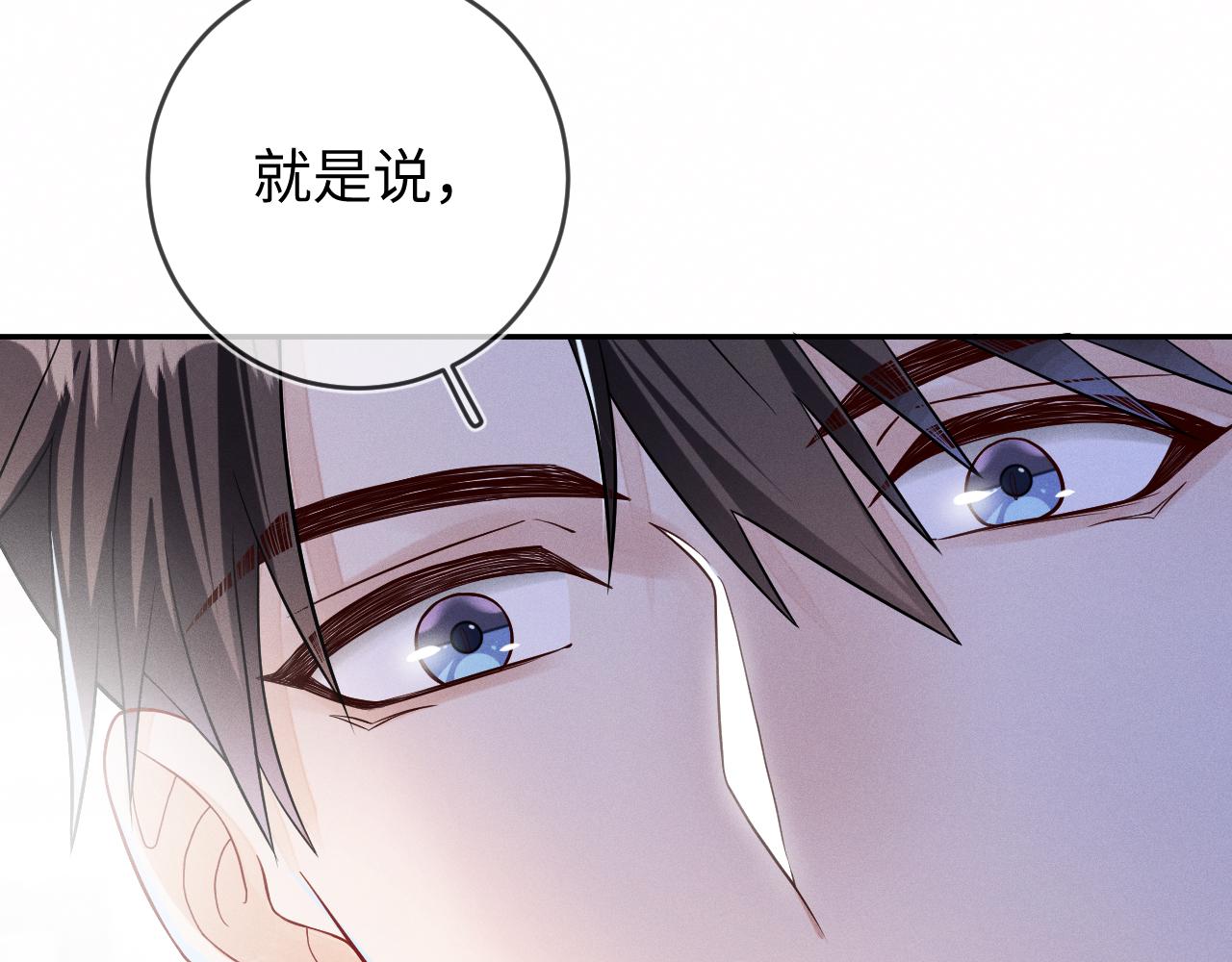 第68话  弃婴23