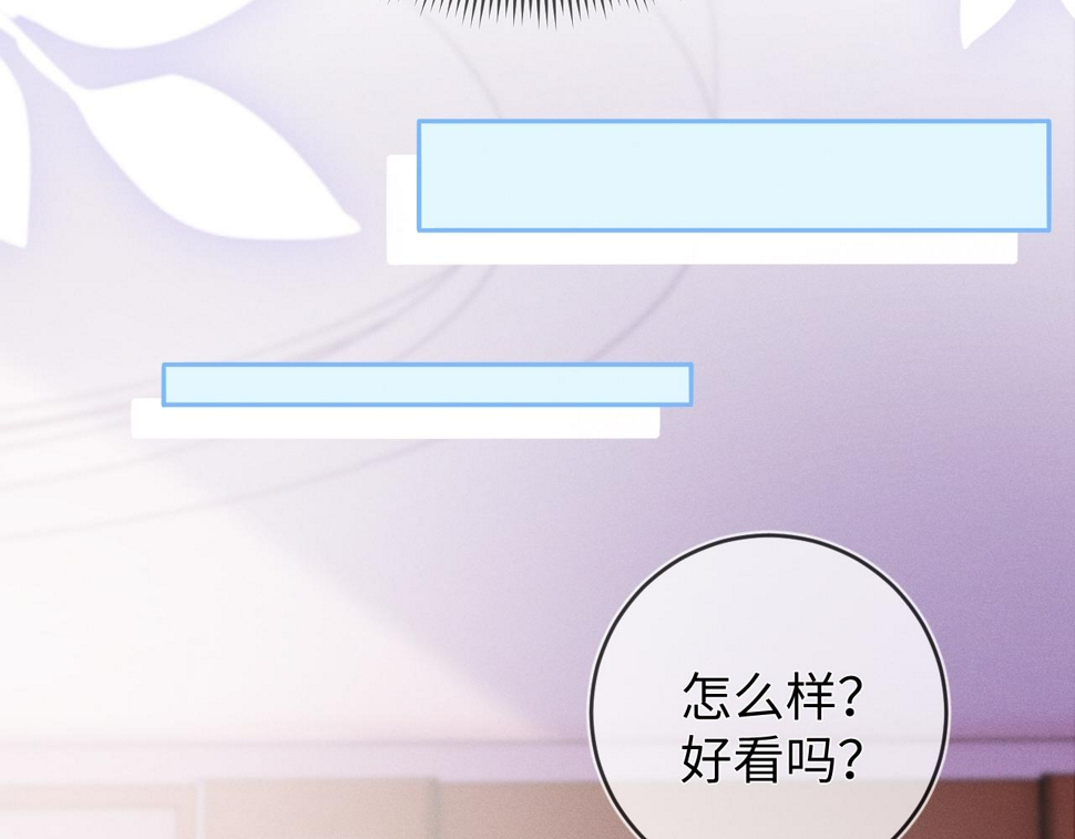 第74话  灰烬64