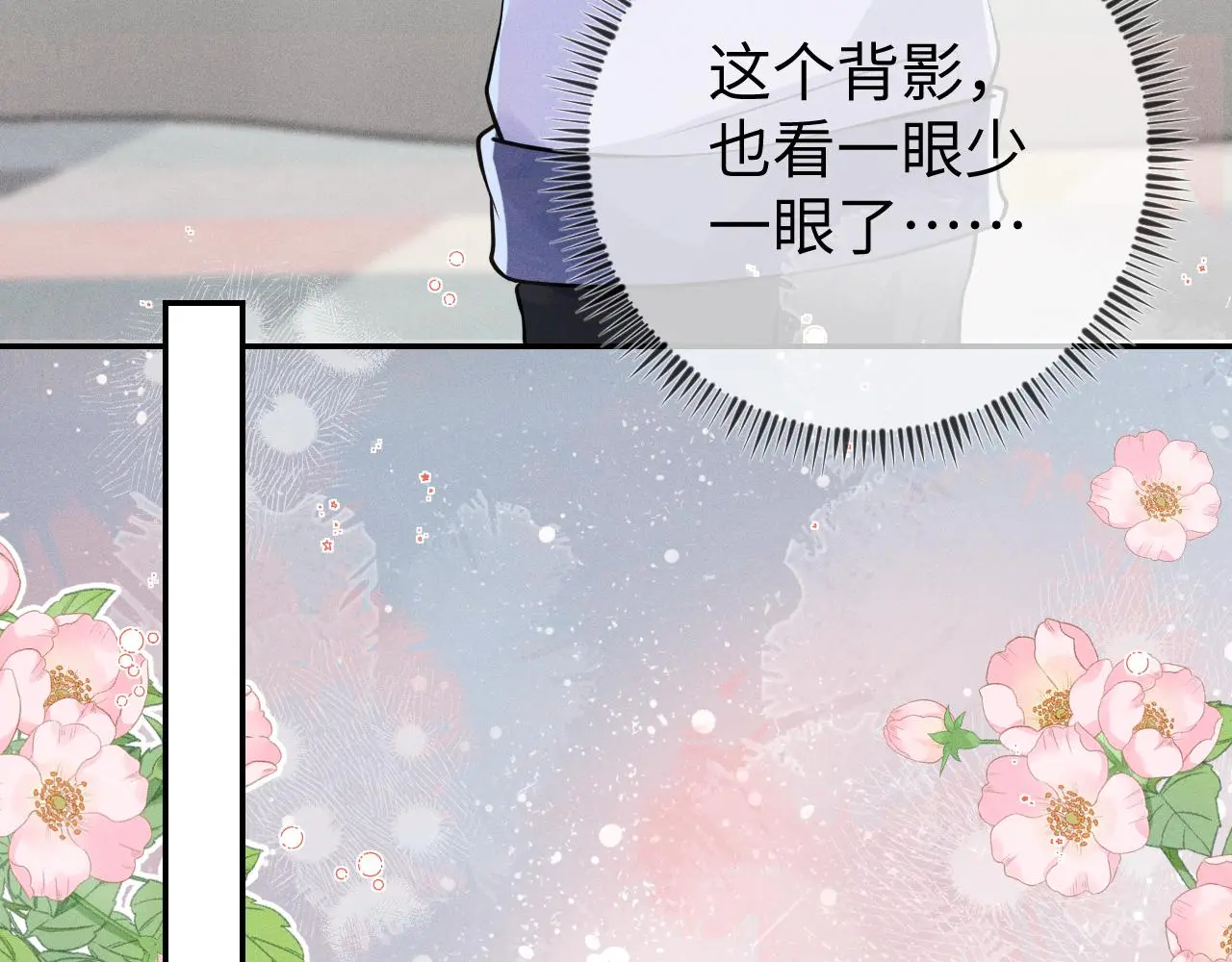 第111话  最后的时光45