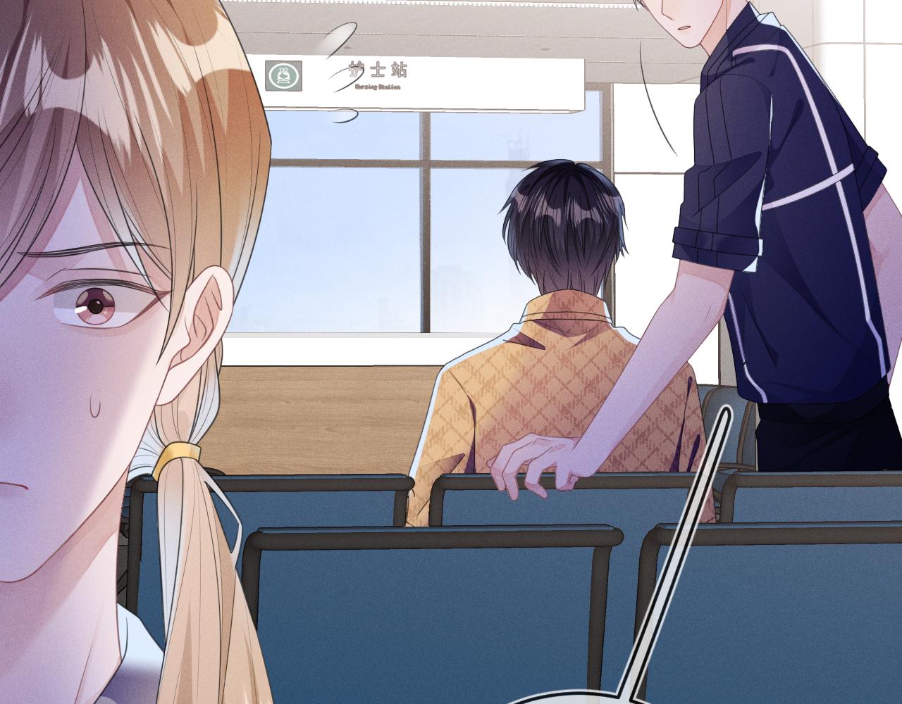 第57话  别无选择52