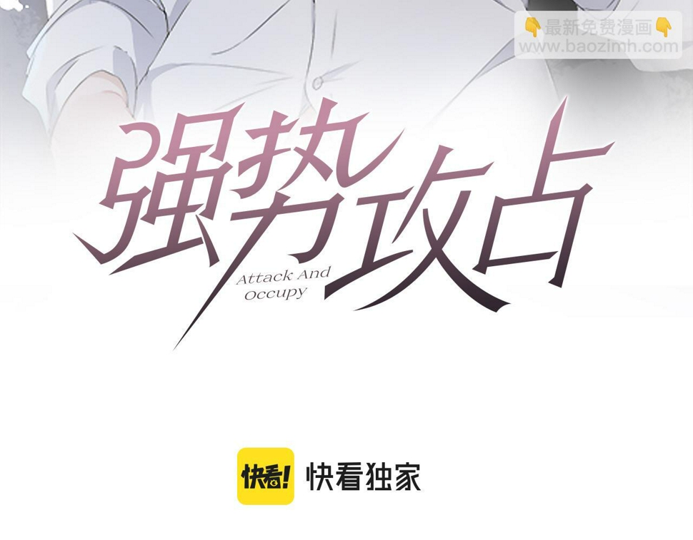 第81话  所谓“陪伴”2