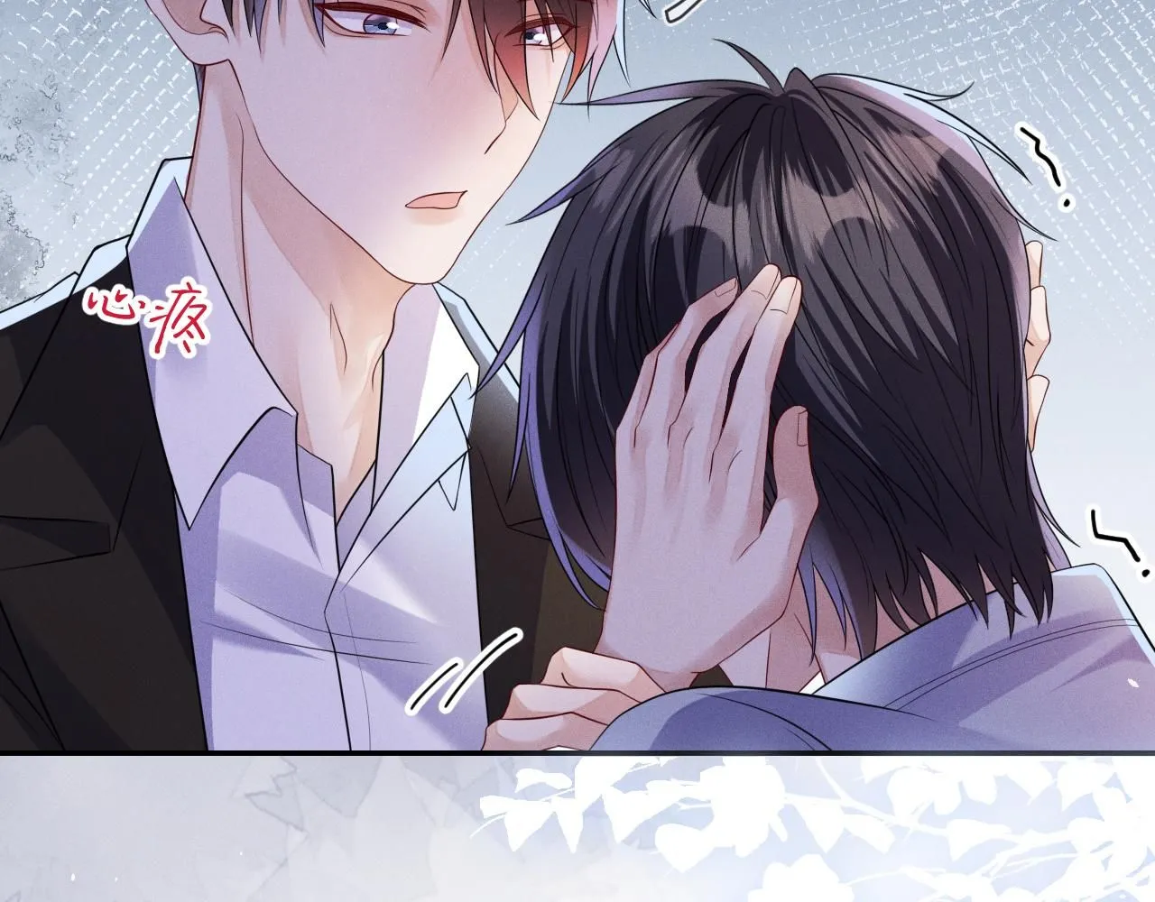 第101话  雷雨夜30