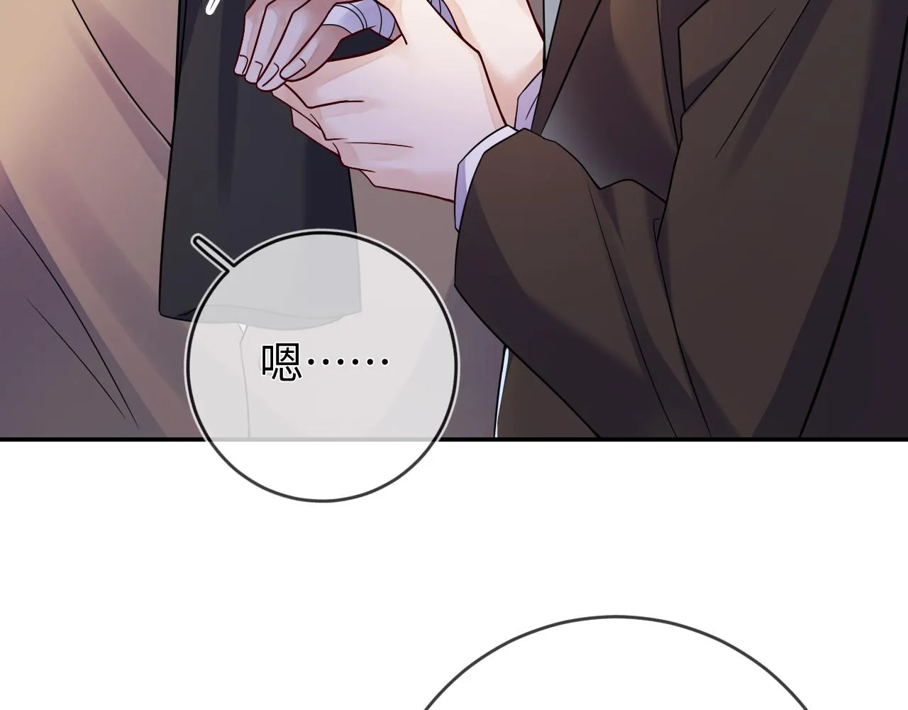 第95话  死局87