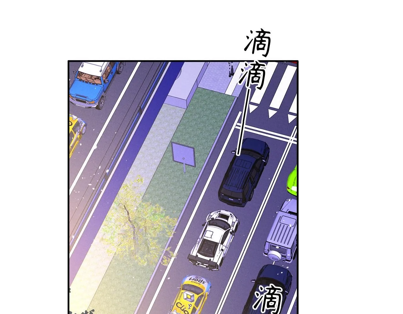 第96话  逃离37