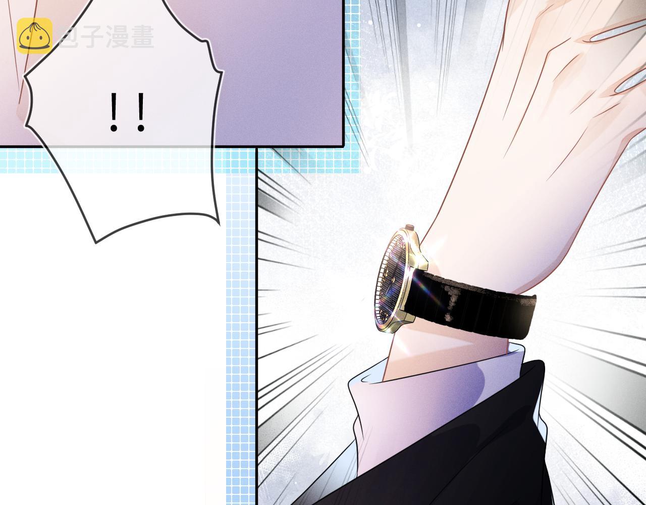 第54话  扪心自问94