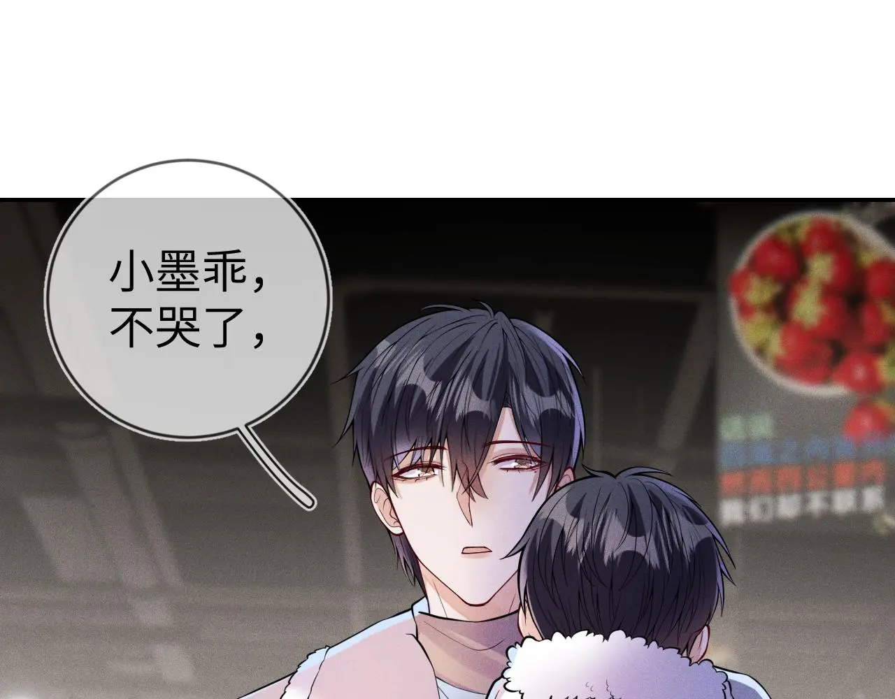 第111话  最后的时光64