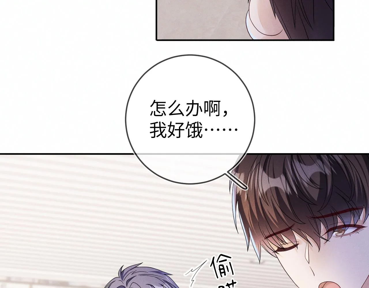 第86话  往事如烟97