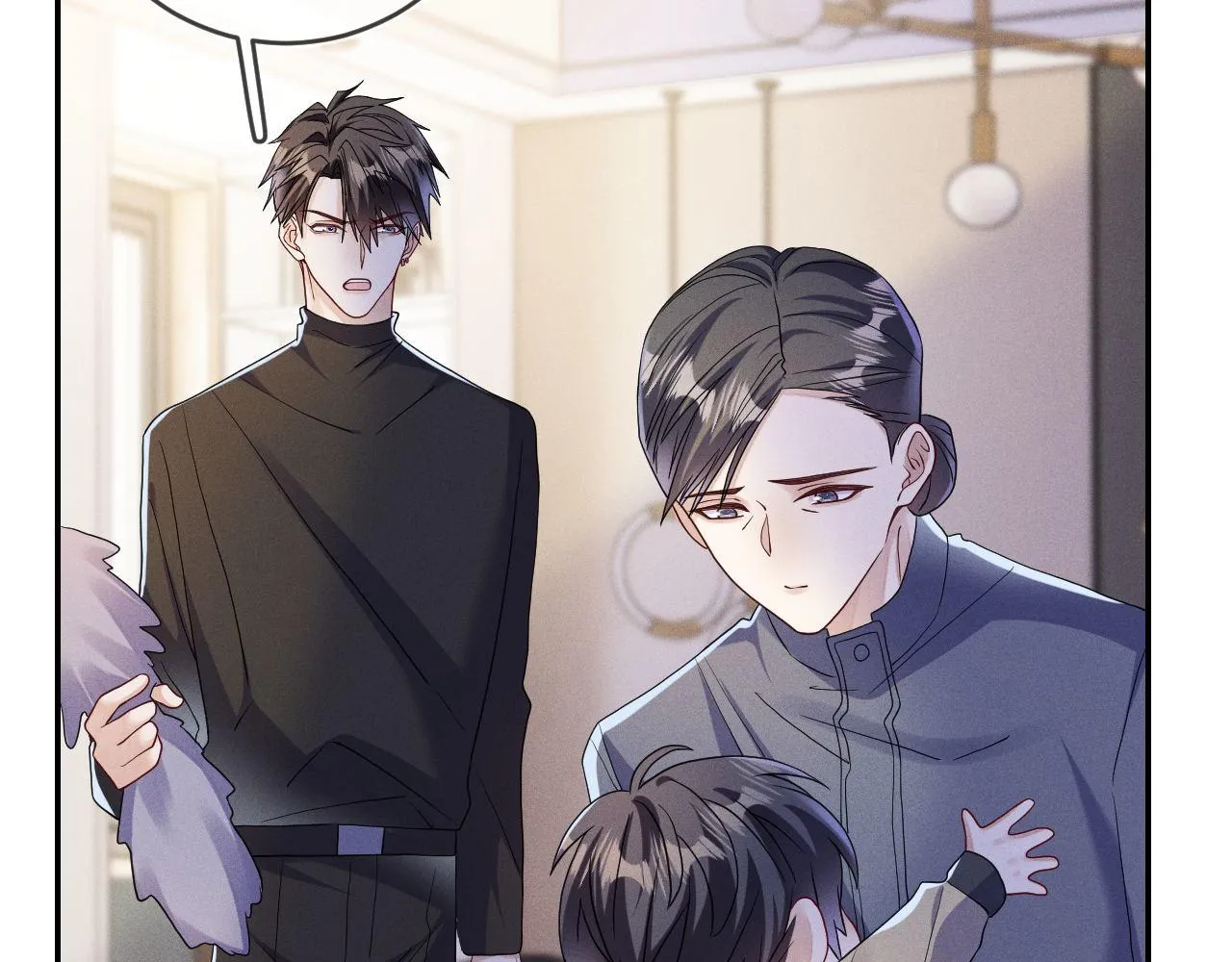 第83话  小心翼翼10