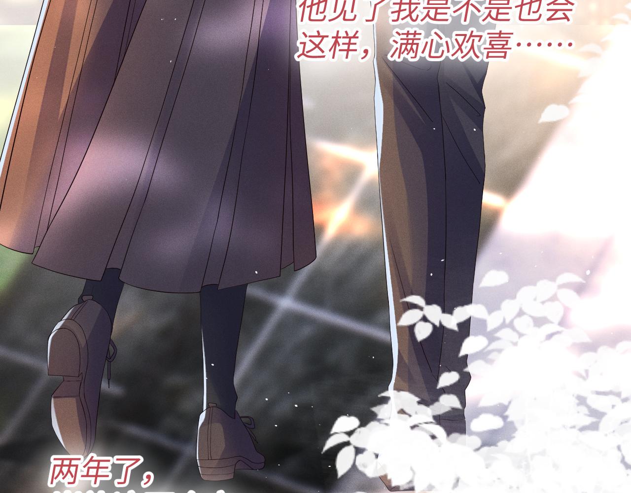 第69话  一根刺40