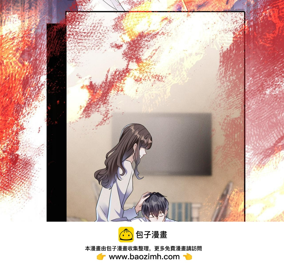 第77话  他的梦魇99