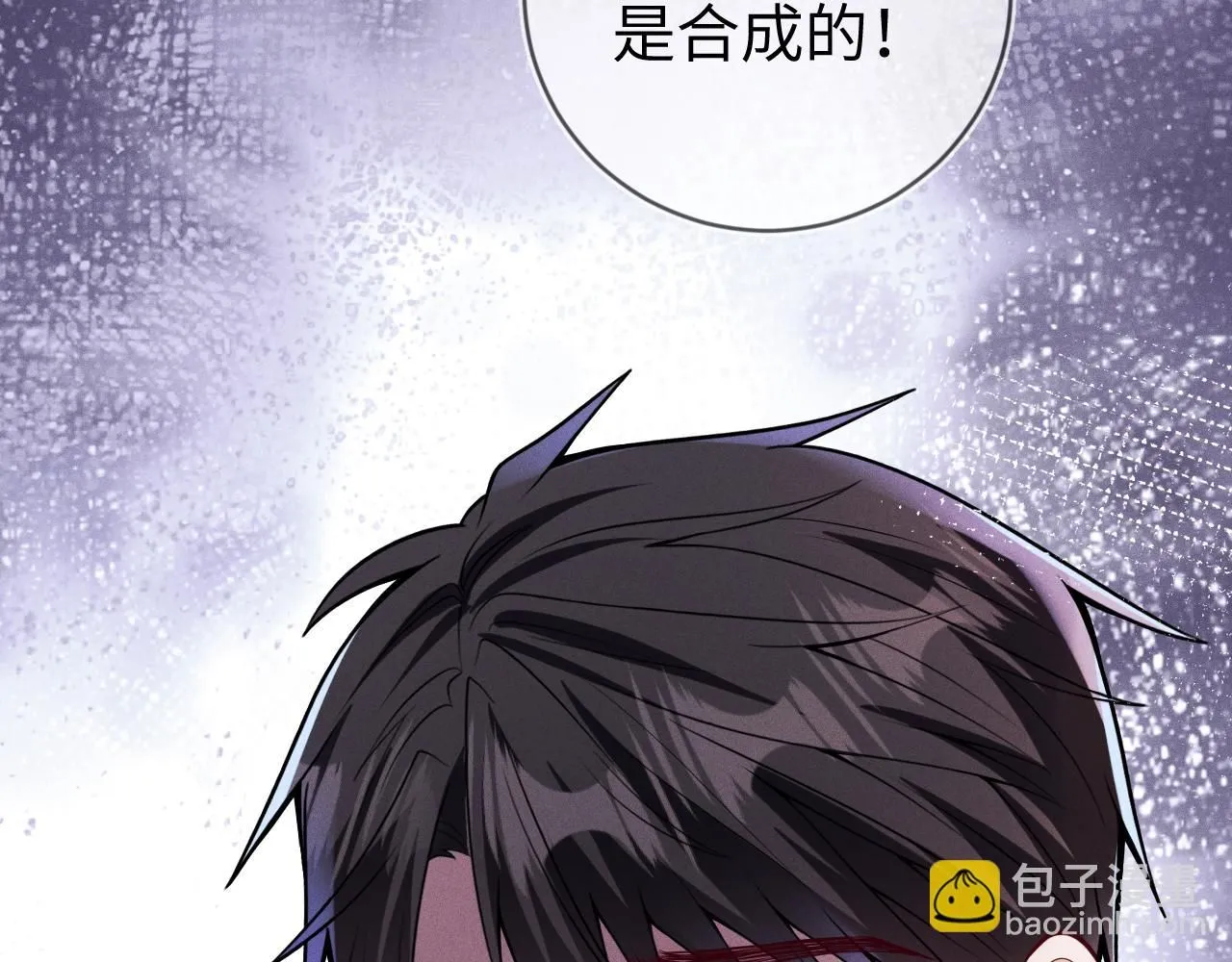 第108话 别信那些胡说八道65