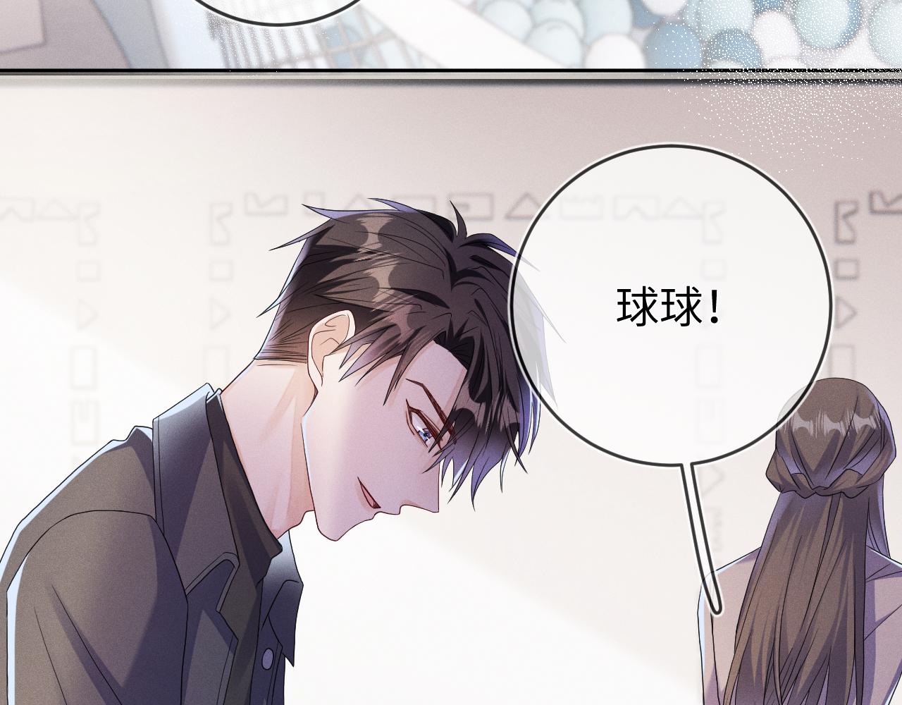 第70话  巧遇10