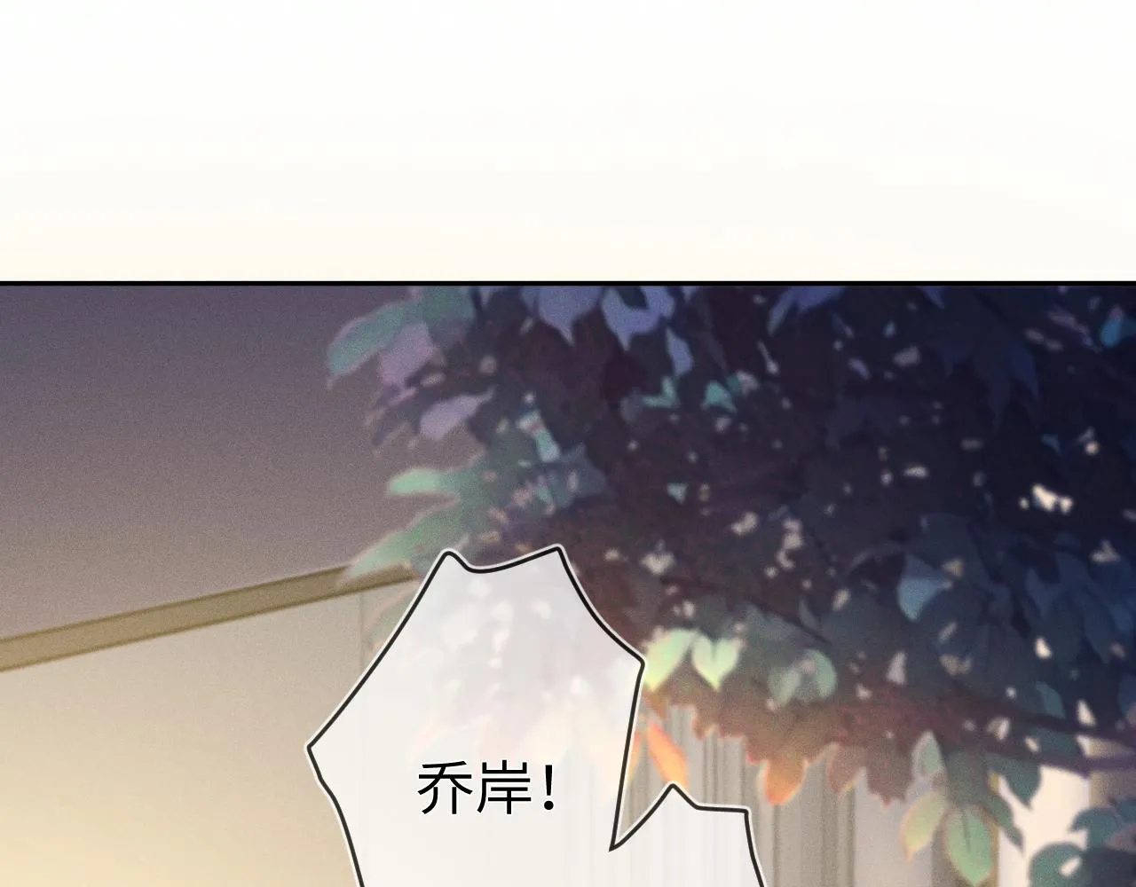 第88话  隐患53