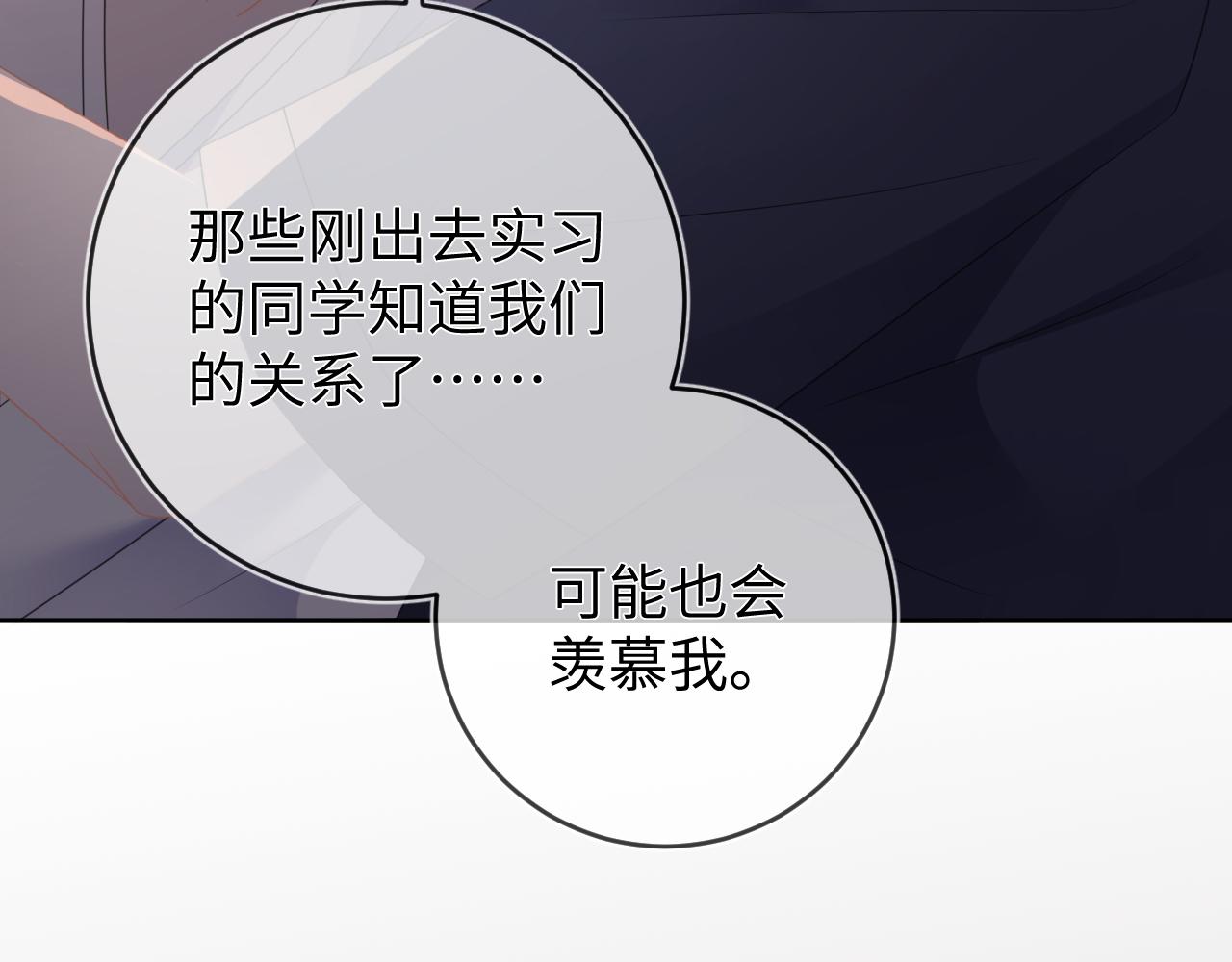 第58话  众所周知125