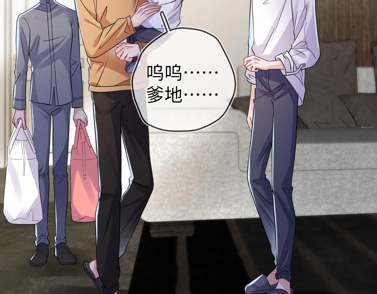 第105话  监控视频被盗31