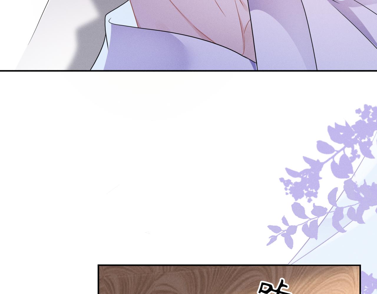第55话  恨透了46