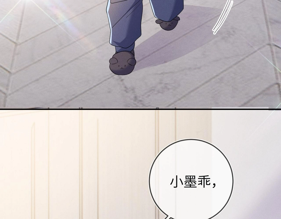 第82话  信赖73