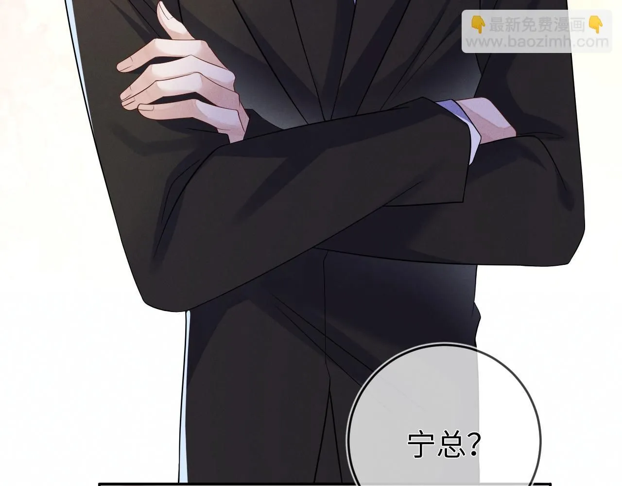 报复46
