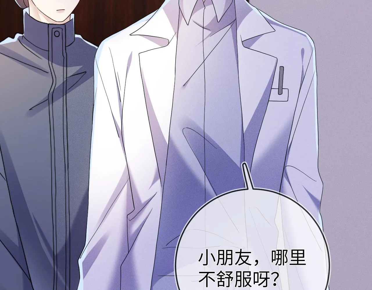 第86话  往事如烟26
