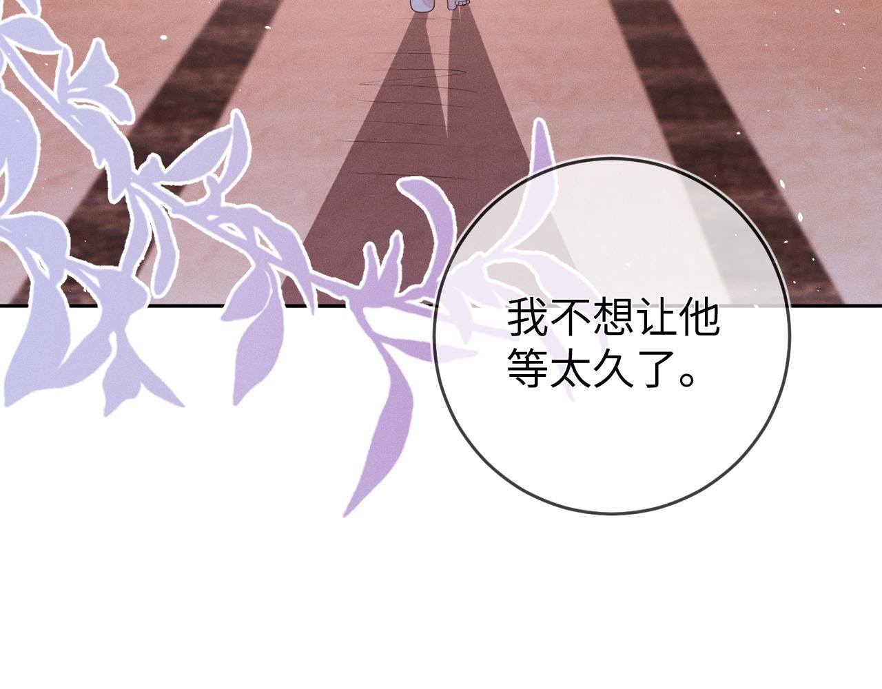 第64话  火灾112