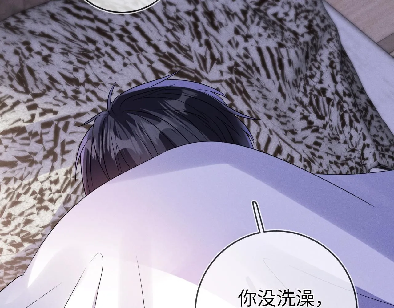 第101话  雷雨夜61