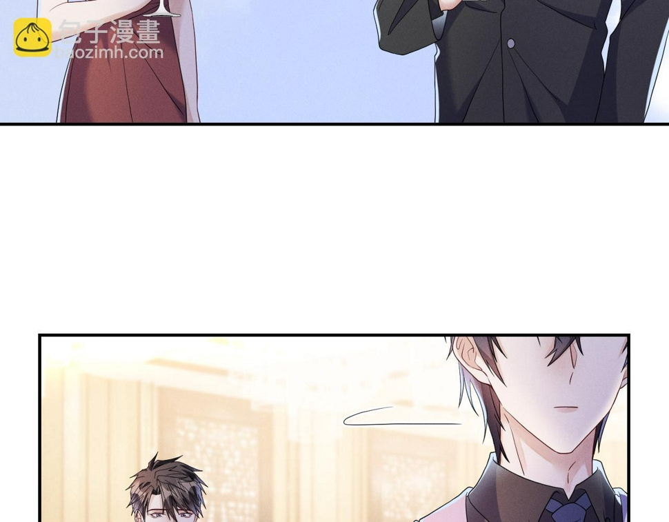 第76话  忘掉了也好23
