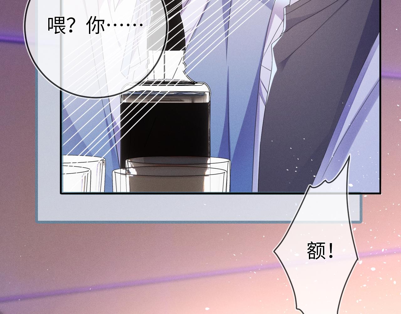 第65画  没人能替代47