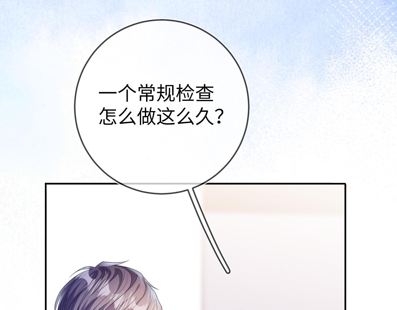 第57话  别无选择23