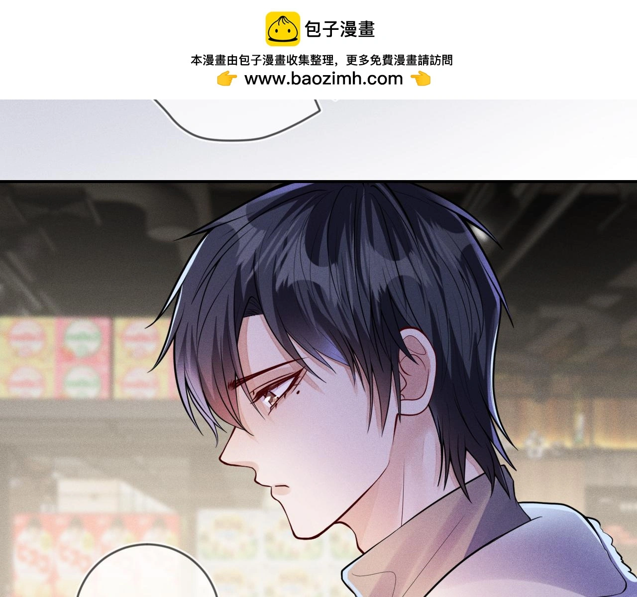 第111话  最后的时光57