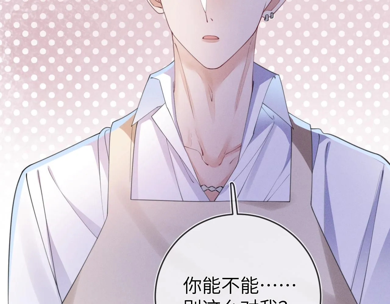 第102话 坑爹34