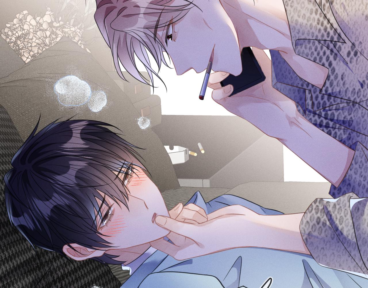 第47话  让我忘记他25