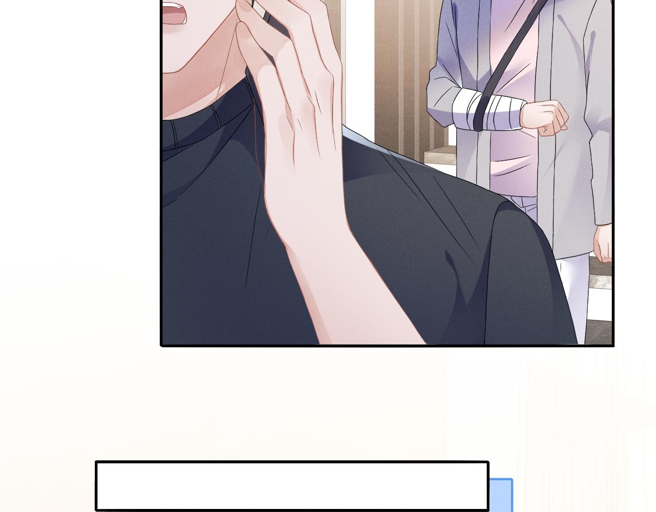 第41画  逃脱120