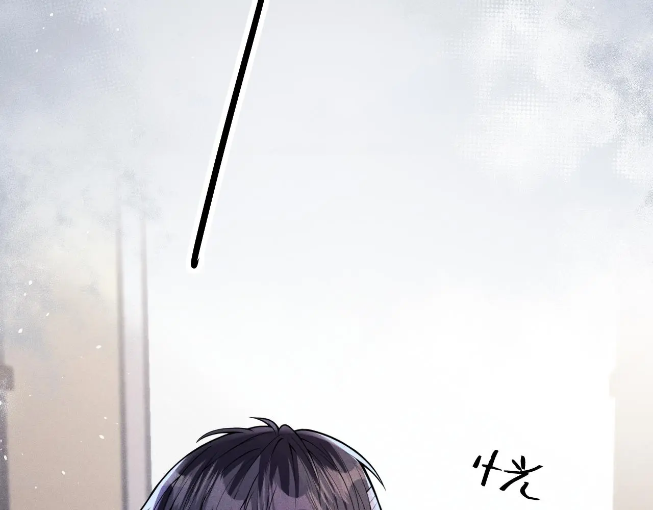 第109话 发生车祸100