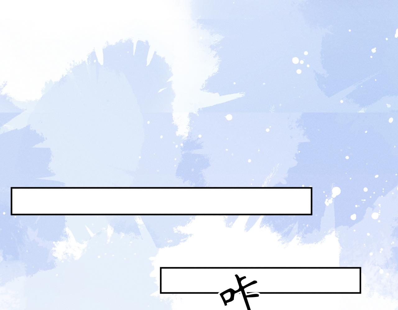 第51话  迷恋16