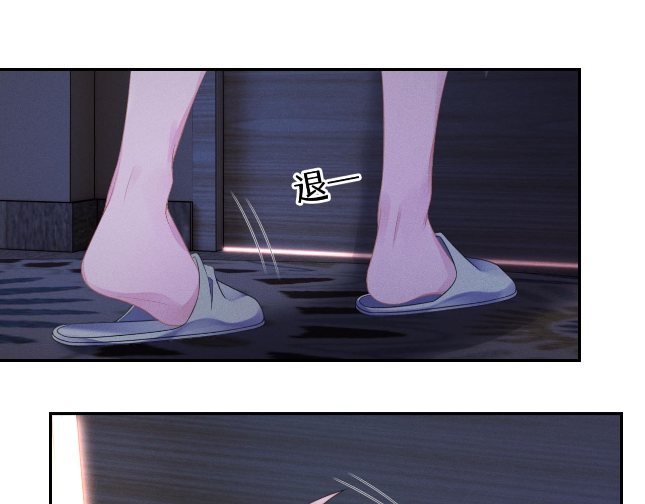 第58话  众所周知58