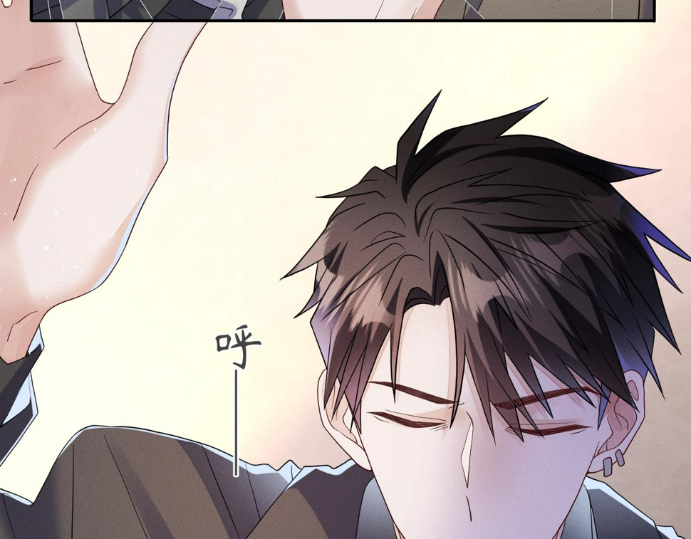 第77话  他的梦魇53