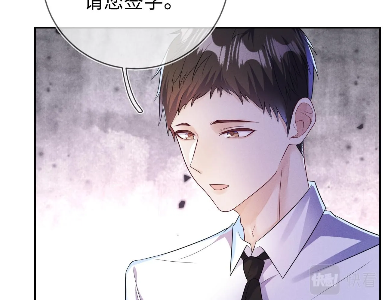 报复95