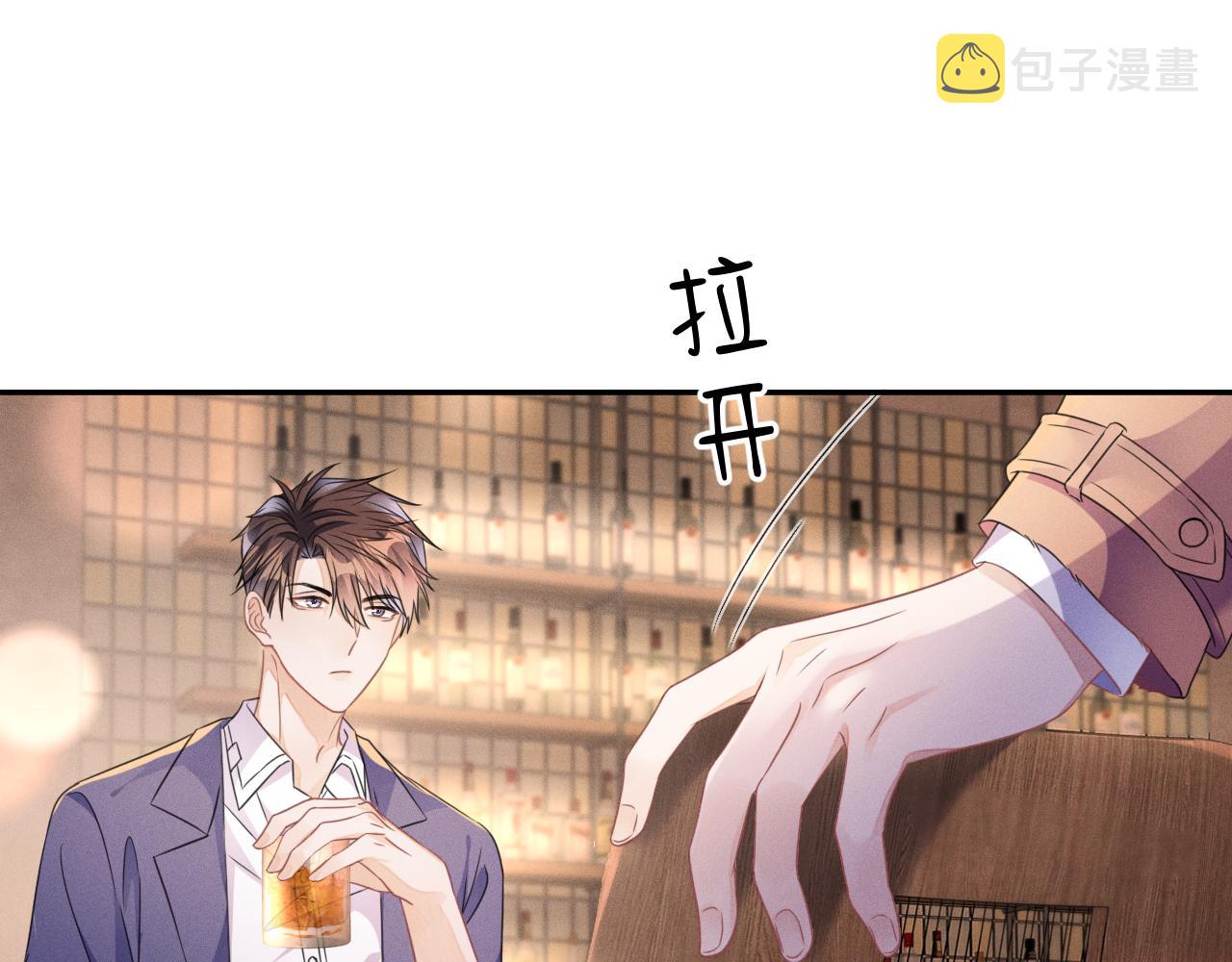 第49话  真相4