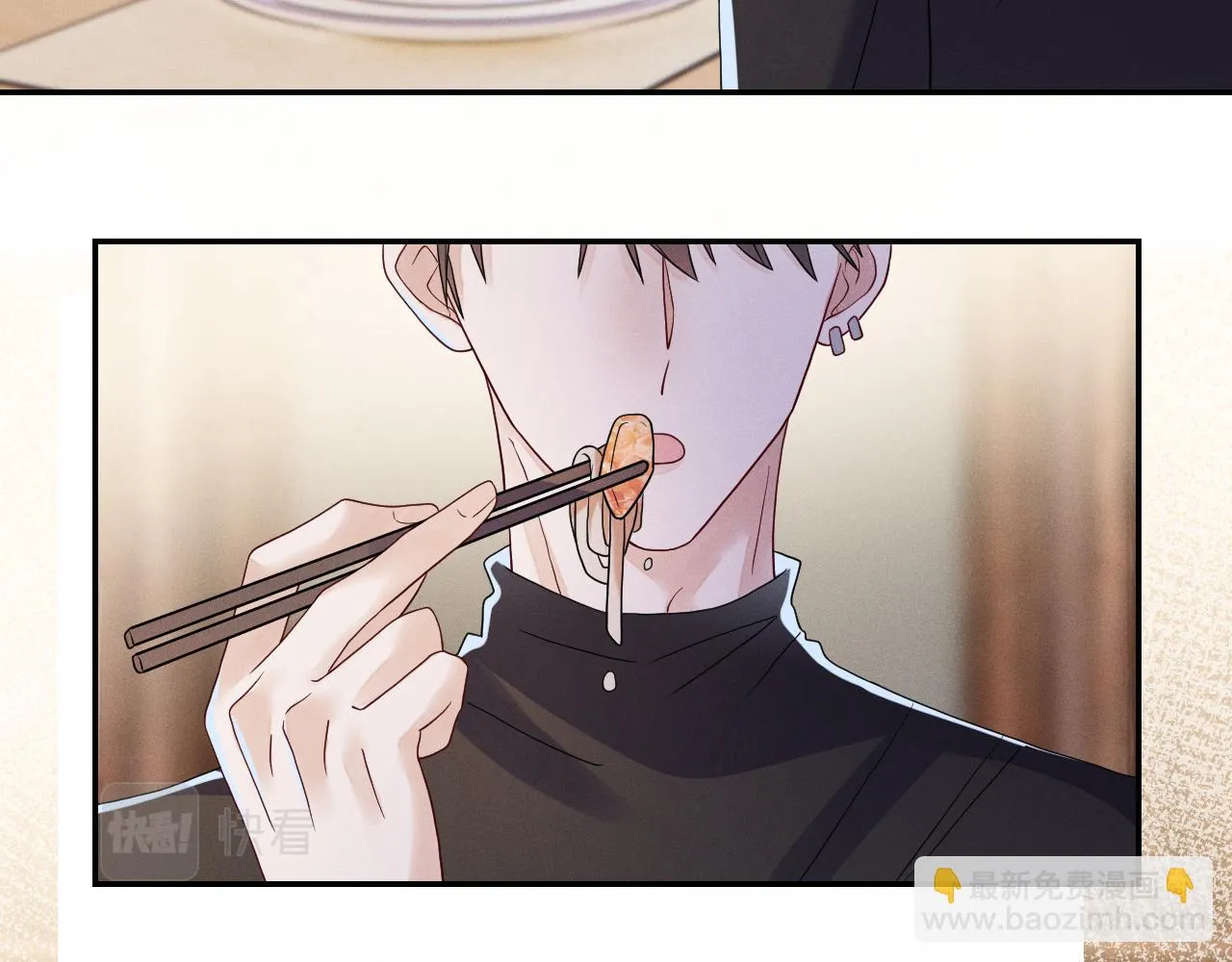 第85话  卑微53