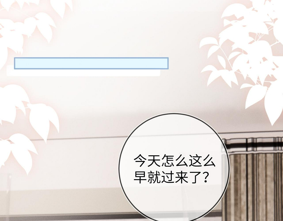 第79话  解脱的方式46