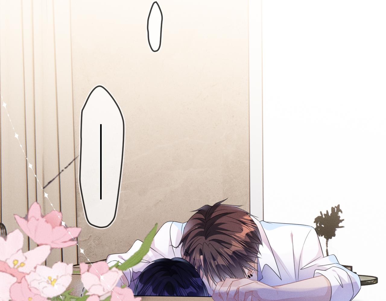 第61话  妒火中烧94