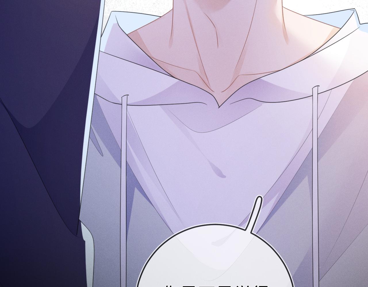 第56话  你喜欢我吗？111
