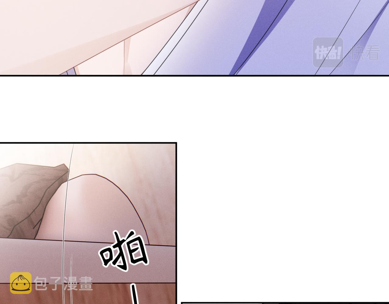 第59话  戒指42